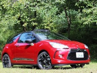 【シトロエン DS3 カブリオ 発売】デザイナーの意見を反映したソフトトップのコンビネーション 画像