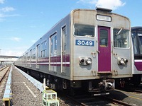 大阪市交通局、谷町線全駅で「さよなら30系フォトギャラリー」…10～12月 画像