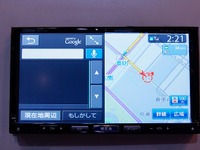 【CEATEC13】クラリオン、Googleのクラウド型音声認識を利用したナビ新製品 画像