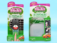 エステー、森林成分を活用した車用空気浄化剤を発売 画像