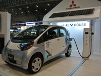 NEDO、仏リヨンEVシェア実証実験、CHAdeMO式急速充電器は太陽光発電で 画像