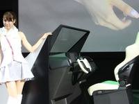 【CEATEC13】パイオニアの次世代表示系はフロントウィンドウ全面 画像