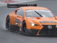 レクサスの新SUPER GTレーサー、LF-CC …富士でテスト［動画］ 画像