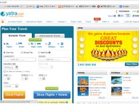 インドの大手旅行サイト、ドメイン名更新遅延により終日運営が出来ず 画像