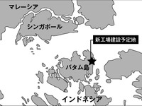 横浜ゴム、海洋商品の生産拠点をインドネシアに新設 画像