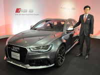 【アウディ RSモデル 追加】新型3機種を発売…RS6 アバントなど 画像