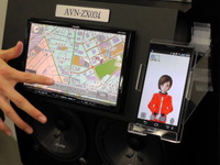 【イクリプス 2013年 秋モデル】Android/iOS両対応の音声エージェントアプリ提供…美少女が優しく目的地を探してくれる 画像
