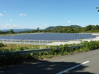 伊藤忠エネクスグループ初の大規模太陽光発電所、大分県で稼働開始 画像