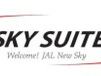 JAL、成田～バンクーバー路線に「スカイスイート767」を導入…12月9日から 画像