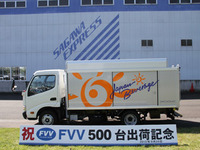 SGモータース、オリジナルボトターカー「FVV」の累計出荷台数が500台を達成 画像