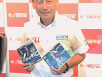 テレビゲーム『F1 2013』体験会に中嶋悟氏が登場 画像