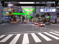 【ITS世界会議13】パイオニア、車車間通信のデモを実施 画像