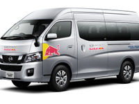 日産 NV350キャラバン、F1日本GPでインフィニティ・レッドブルRTをサポート 画像