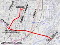阪急新駅経由の路線バス、12月21日から運行開始…京阪淀～JR長岡京間 画像