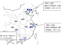 旭硝子、中国・蘇州に自動車用ガラス工場を新設…太陽電池用カバーガラス工場を事業転換 画像