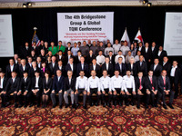 現場の改善活動を共有、ブリヂストン グローバルTQM大会…初の海外開催 画像