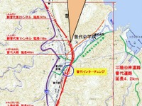 三陸沿岸道路「普代道路」、10月13日に全線が開通…岩手県内では初の復興道路 画像