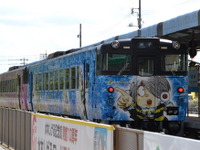JR境線 鬼太郎列車の旅 妖怪の国・境港へ 画像