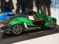 【R-M ベストペインターコンテスト13】特別種目でモデルカーをペイント…細かな表現で光る個性 画像