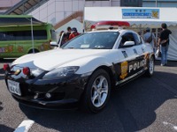 警視庁のRX-8パトカー退役…今年度で見納めに 画像