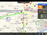 MapFan初のAndroid向けオフライン地図ナビアプリ…業界異例のカウントアップ販売、当初は100円から 画像