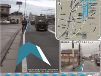 2012年度、自転車ネットワーク計画策定の自治体は17市区町村…国交省 画像