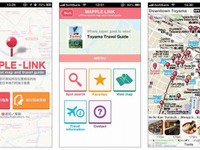 昭文社、訪日外国人観光客用アプリ MAPPLE-LINK を富山県に提供 画像