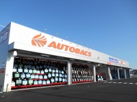 オートバックス可児店、10月18日 移転オープン 画像