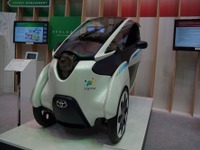 【ITS世界会議13】トヨタ、2020年のスマートモビリティ社会を提案 画像