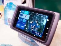 【ITS世界会議13】台湾ASUSの子会社、「スマートクラウドカーナビゲーションシステム」を出品 画像