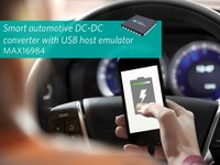マキシム、USB充電エミュレータをそなえた車載DC-DCコンバータを発表 画像