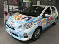「ラブライブ!」公式痛車の試乗サービス、応募殺到 画像