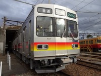 富山地鉄のオールステンレス車、11月3日から運用開始…花電車は運行期間延長 画像