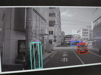 【ITS世界会議13】NEC、単眼でステレオカメラ並みの距離精度を実現 画像