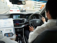 【ITS世界会議13】高度運転支援車の乗り比べ…ホンダ アコードハイブリッド［動画］ 画像