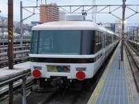 JR西日本、網干総合車両所の一般公開イベント実施…11月3日 画像