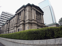 【新聞ウォッチ】景気判断、北陸を除く8地域で「回復」、輸出は円安でも「伸び悩み」 画像