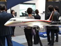 三菱航空機 欧州パートナーの品質保証を行う生産拠点 ドイツ・バイエルン州に子会社設立 画像