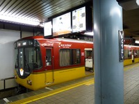 京阪、今秋もノンストップ京阪特急「洛楽」運転…11月2日から 画像