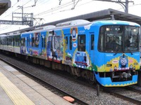 京阪、交野線の「トーマス号」を本線などで臨時運転…11月2日 画像