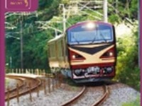 JR東日本、紅葉にあわせ陸羽東線で減速運転…鳴子温泉~中山平温泉間 画像