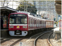 京急、2014年正月の大師線ヘッドマークデザインを募集 画像