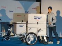 ヤマハ PAS GEAR CARGO 発表…ヤマト運輸のニーズに応え合計123kgの積載に対応 画像