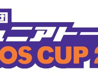 JX日鉱日石、NPB12球団ジュニアトーナメントに特別協賛 画像