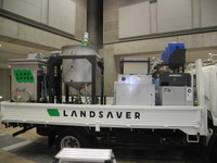 【東京トラックショー13】大田区の中小企業、共同で開発した車載型除染装置を披露 画像