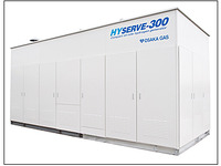 大阪ガス、水素ステーション向け水素発生装置 HYSERVE-300 を発売 画像