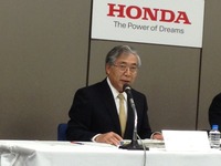 ホンダ、通期業績予想は据え置き 画像