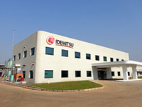 出光興産、インド工場が本格稼働、自社工場製造潤滑油を日系二輪・四輪車ディーラーへの供給を開始 画像