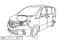 【リコール】日産 セレナ など25万台、低気温時にエンストのおそれ 画像