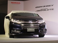 【株価】ホンダが4日ぶりに反落…大手証券は利益率改善見込み目標株価5500円継続 画像